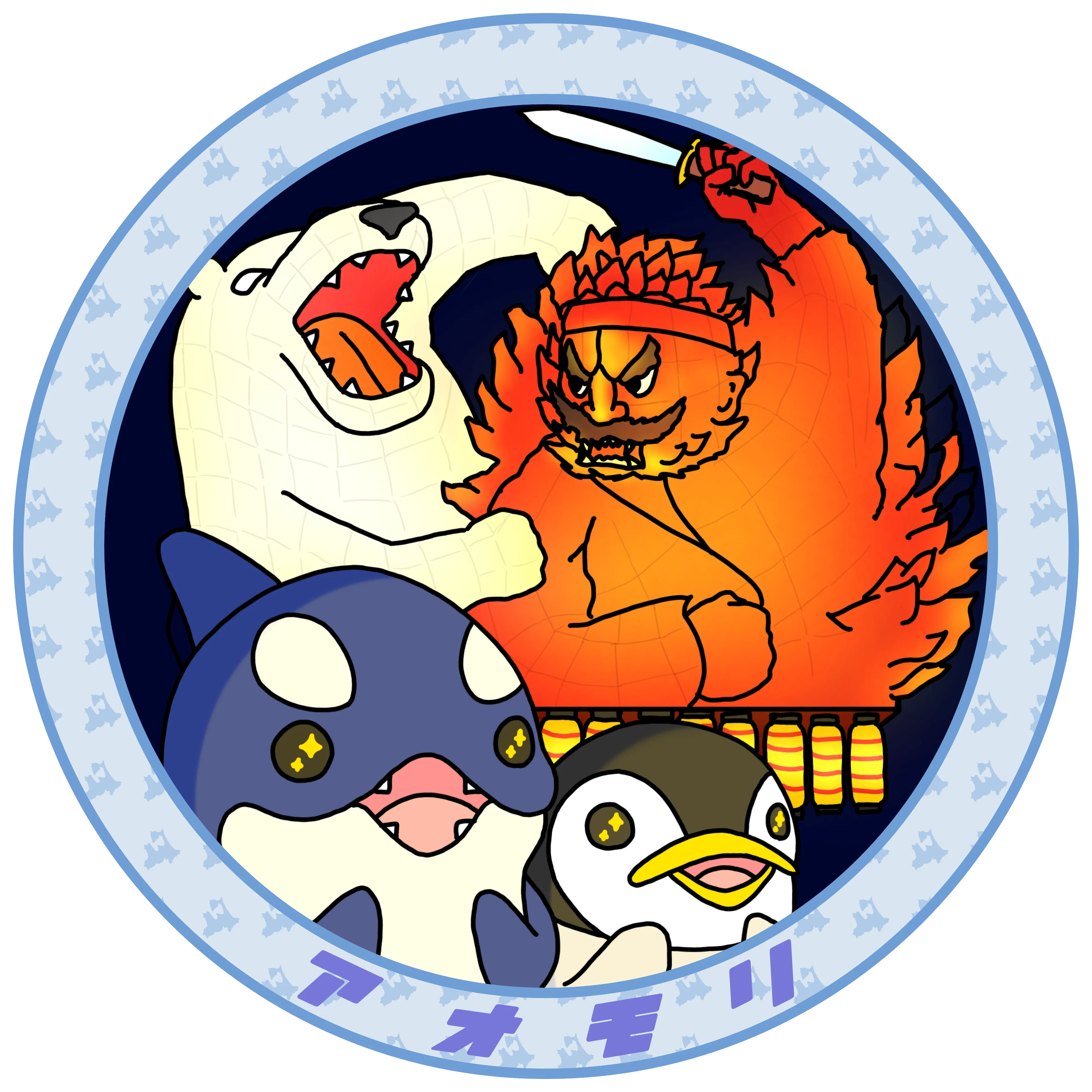 青森県