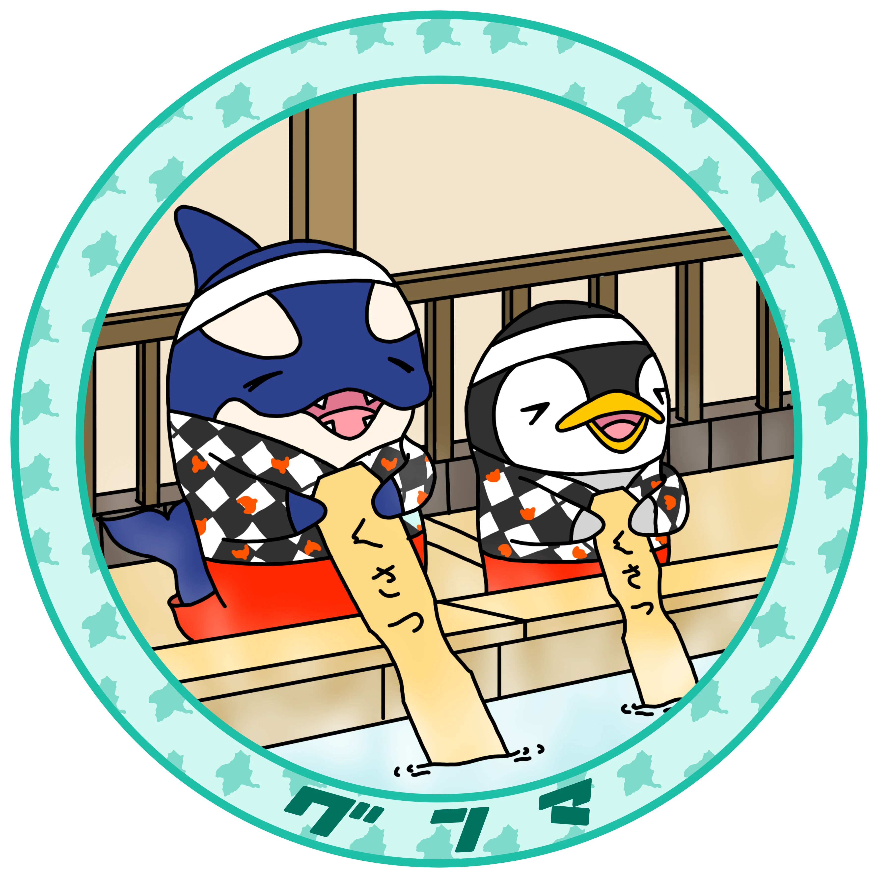 群馬県
