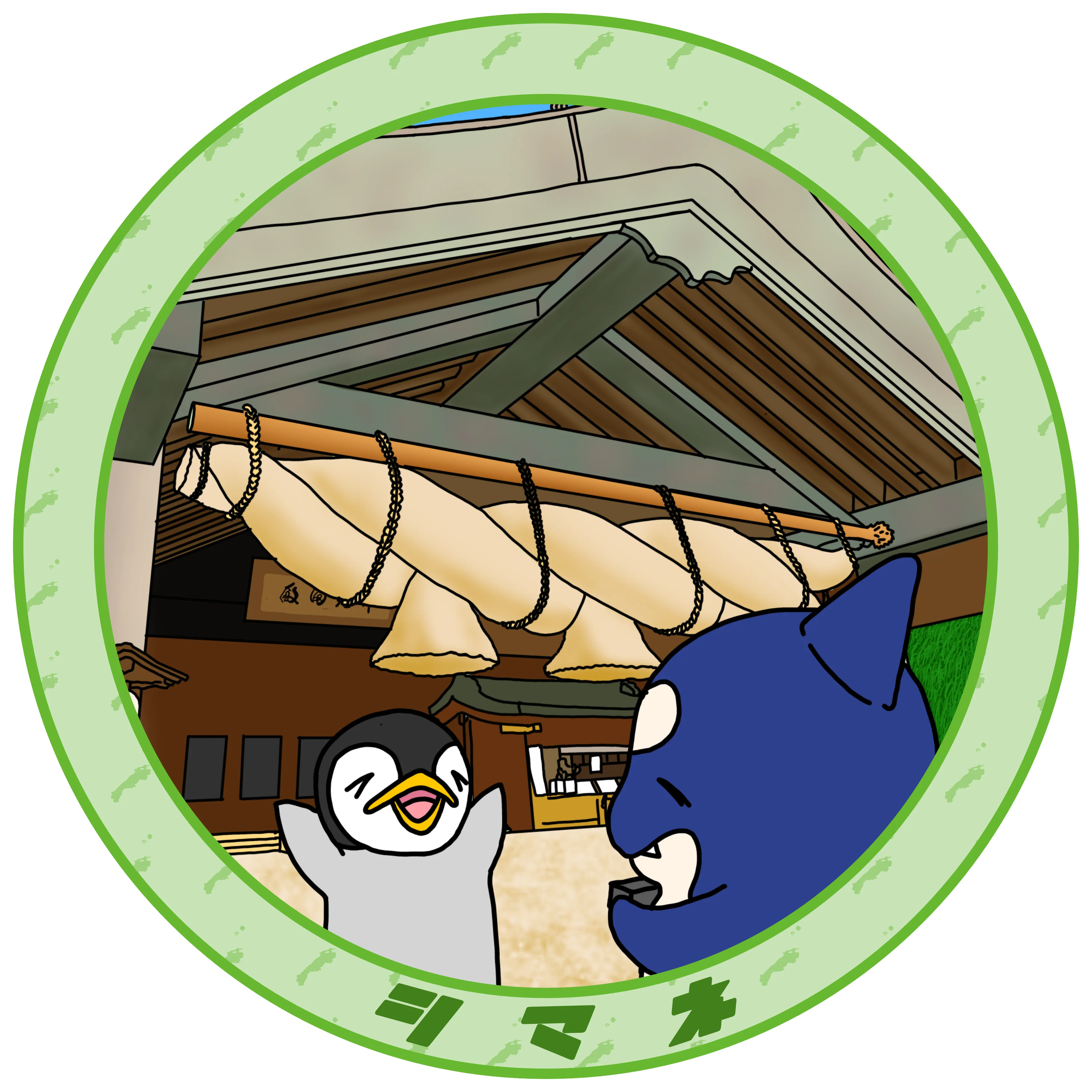 島根県