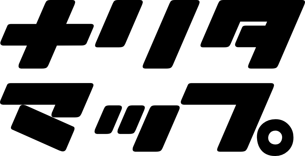 Narita Map
